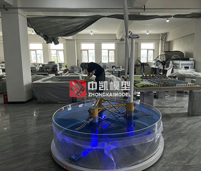 中车集团-漂浮式风机模型