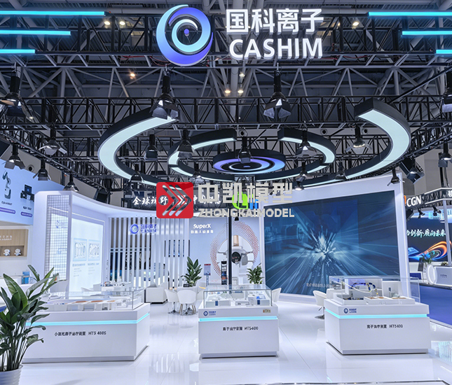 国科-离子治疗模型